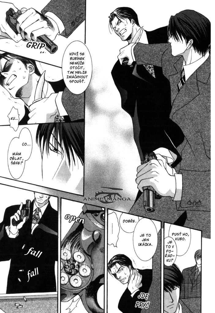 Okane ga Nai v01 c03 - 085.jpg
